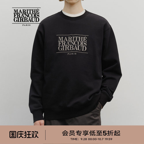 MARITHE经典LOGO刺绣卫衣