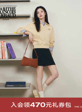 【高允真同款】MARITHE女士迷你花生包腋下包 轻巧弧形包2026年春