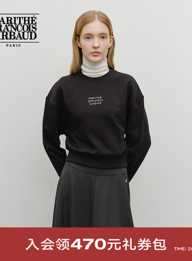 MARITHE女士短款卫衣 减龄双色精绣LOGO简约休闲2025年秋冬韩系