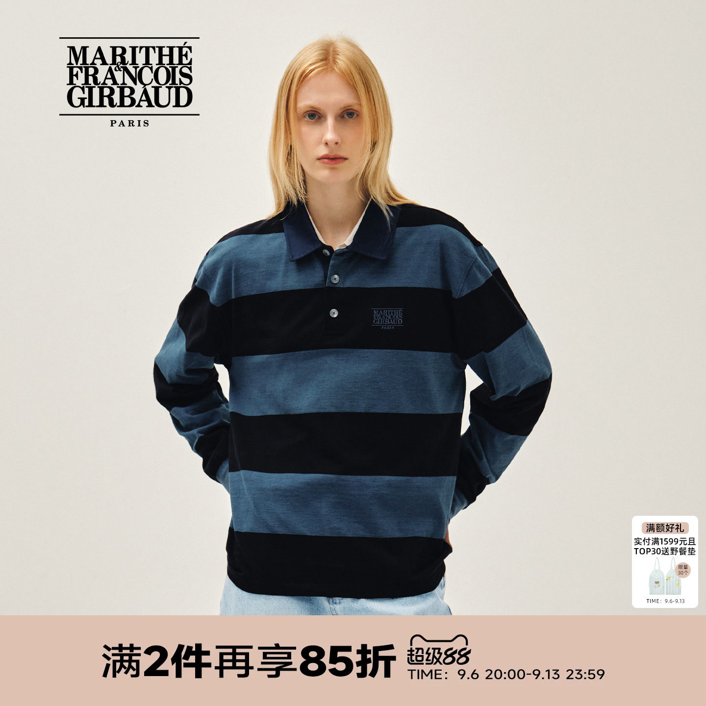 MARITHE水洗牛仔长袖T恤图片