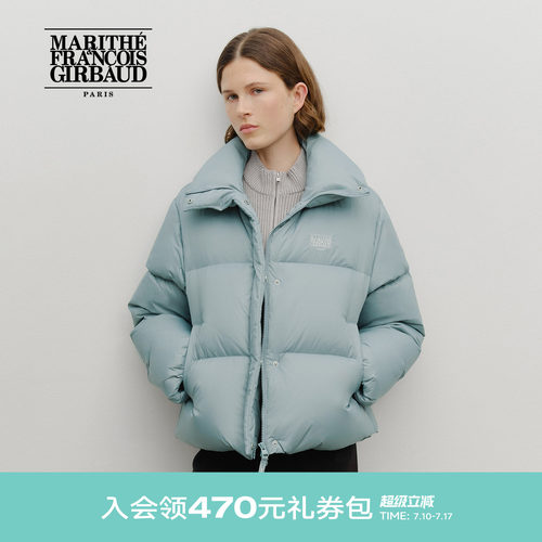 MARITHE女士宽领羽绒服