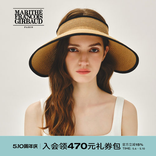 MARITHE女士宽檐遮阳帽