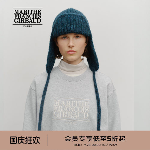 MARITHE经典LOGO护耳毛线帽