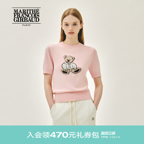 MARITHE女士涂鸦熊短袖针织衫