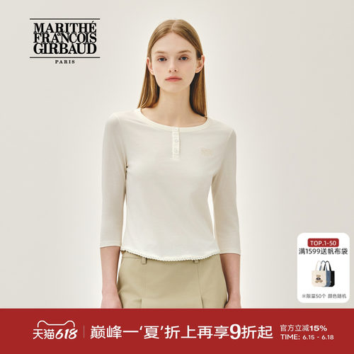 MARITHE女士小经典LOGO七分袖T恤