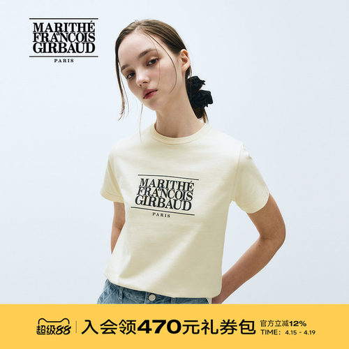 MARITHE短袖T恤夏新款