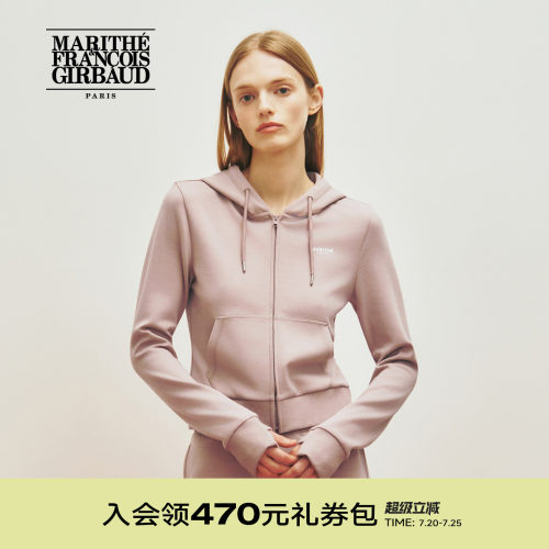 MARITHÉSPORT女士拉链连帽卫衣