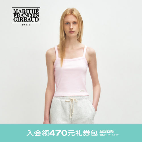 MARITHEBASIC女士短吊带