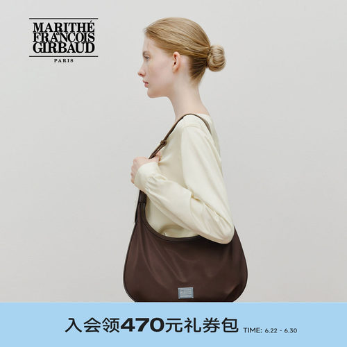 MARITHE经典LOGO弧形腋下包