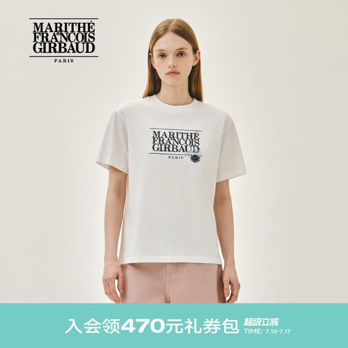 MARITHE经典LOGO邮戳T恤男女同款