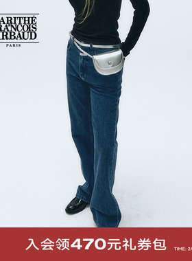 【高允真同款】MARITHE微喇牛仔裤 女修身显瘦经典25秋冬新款韩系