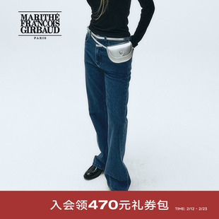 【高允真同款】MARITHE微喇牛仔裤 女修身显瘦经典25秋冬新款韩系