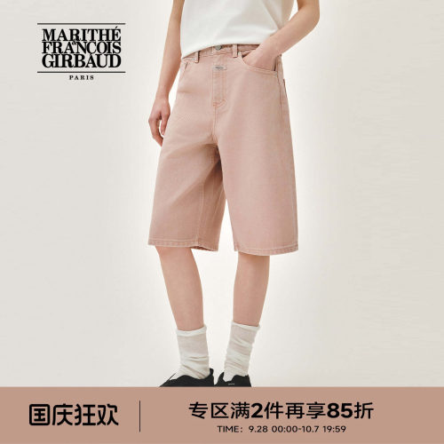 MARITHE女士百慕大牛仔短裤