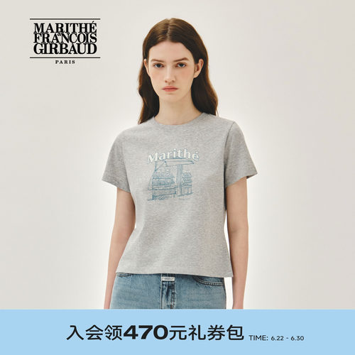 MARITHE女士法式图案T恤