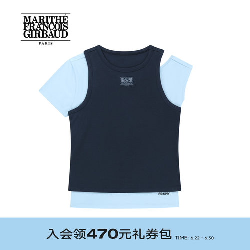 MARITHE女士叠穿T恤真两件套装
