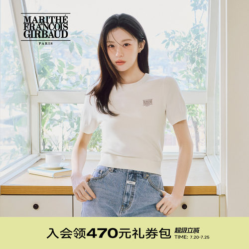 MARITHE女士经典LOGO短袖针织衫