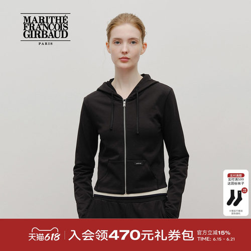 MARITHE女士修身连帽卫衣