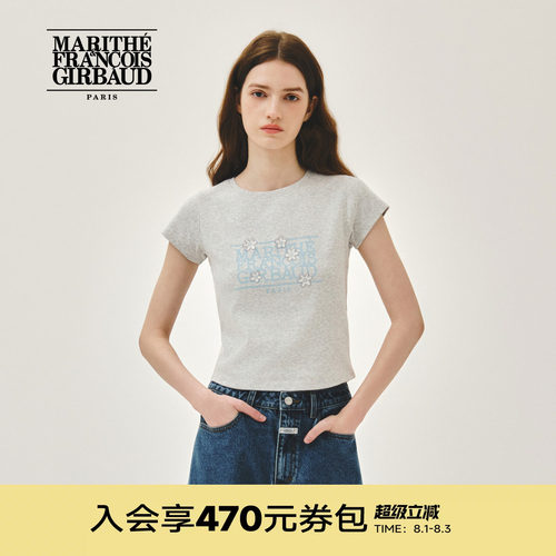 MARITHE女士花朵经典LOGOT恤