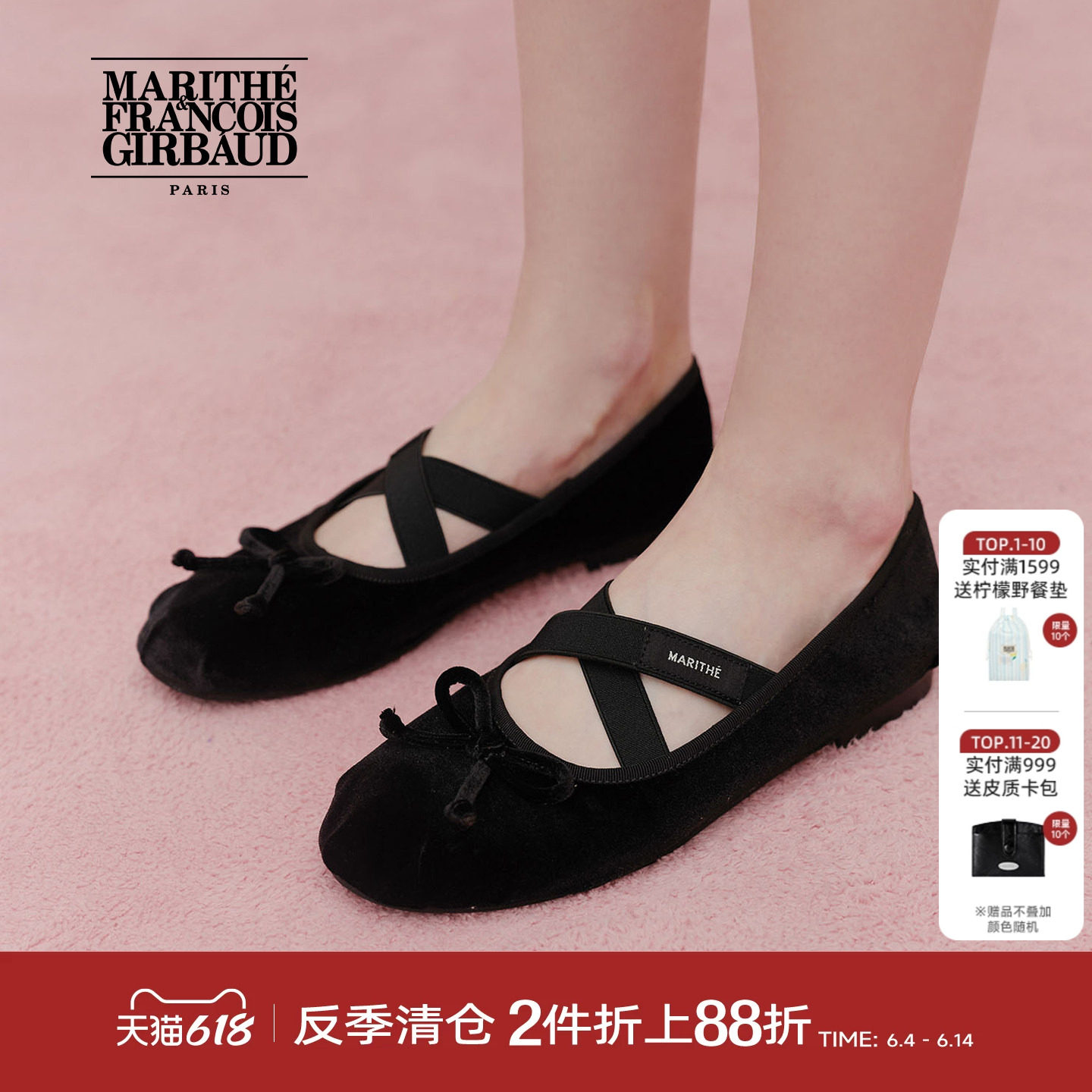 MARITHE女士绑带丝绒平底鞋 芭蕾风玛丽珍舒适甜美蝴蝶结鞋子秋冬