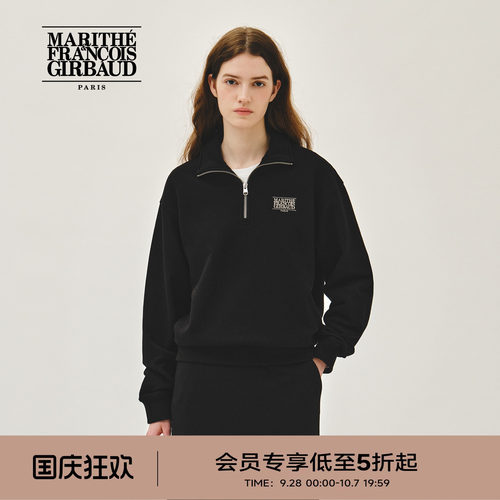 MARITHE字母LOGO半高领卫衣