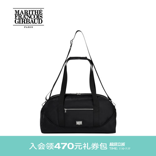 MARITHE男女同款健身包