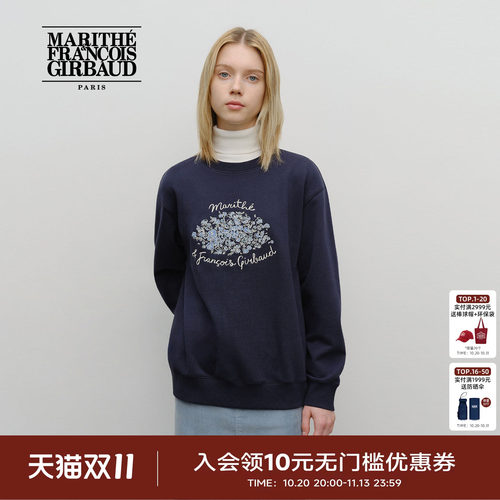 MARITHE男女同款花束图案卫衣