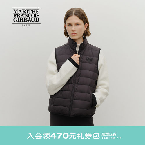 MARITHE经典LOGO轻薄羽绒马甲