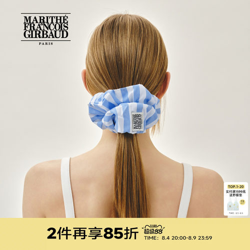 MARITHE织标LOGO条纹发圈