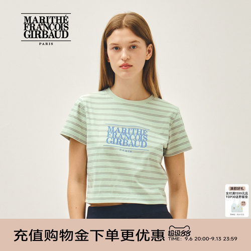 MARITHE女士经典LOGO短T恤