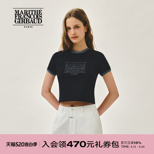 MARITHE女士经典LOGO滚边T恤