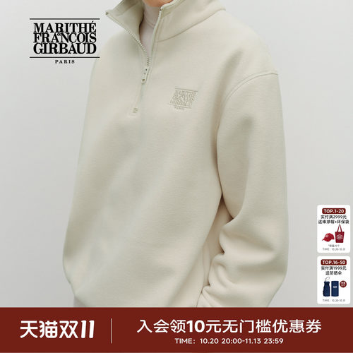 MARITHE经典LOGO半高领抓绒卫衣
