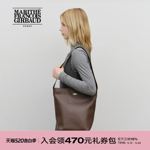 MARITHE经典LOGO水桶包