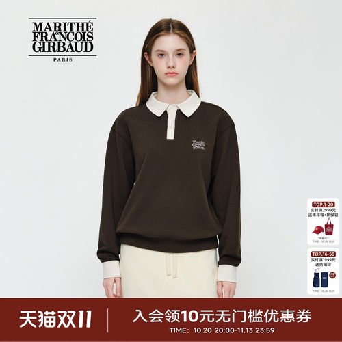 MARITHE经典LOGO拼色翻领卫衣