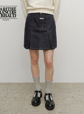 【高允真同款】MARITHE女士牛仔百褶半裙 潮流简约半身裙25年秋冬