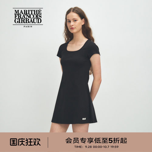 MARITHEBASIC女士连衣裙