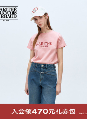 MARITHE牛仔短裤 潮流女士原边裁剪X口袋舒适棉直筒裤2025春秋款