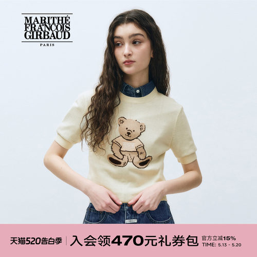 MARITHE女士涂鸦熊短袖毛衣