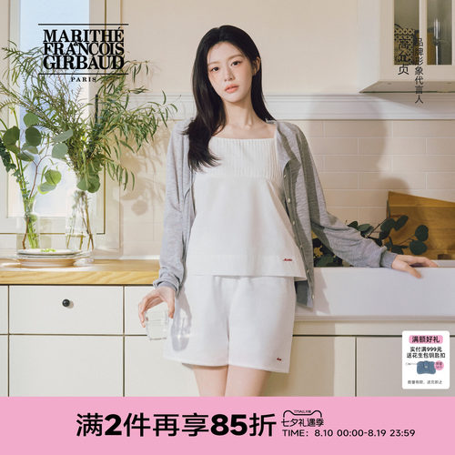 MARITHE女士蕾丝装饰短裤