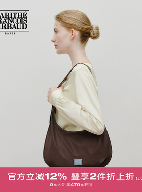 MARITHE经典LOGO弧形腋下包 情侣时尚简约实用单肩包2025秋新款