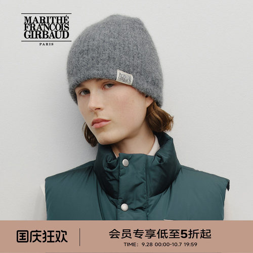 MARITHE经典LOGO拉毛毛线帽