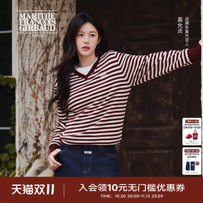 MARITHE女士经典LOGOV领毛衣
