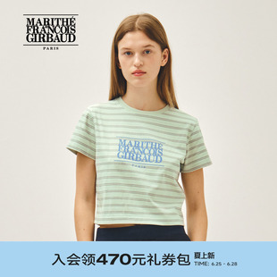 MARITHE女士经典LOGO短T恤简约圆领修身时尚印花短袖上衣2026年夏