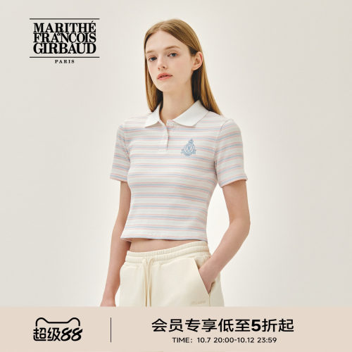 MARITHE女士翻领条纹T恤