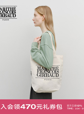 MARITHE经典LOGO印花环保袋 百搭实用大容量单肩帆布包2026年春