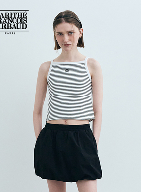 MARITHE方领吊带 潮流女士撞色罗纹领口肩带简约气质25年春秋韩系