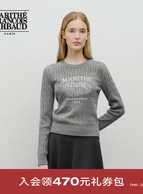 MARITHE女士绞花毛衣 简约休闲复古印花圆领上衣2025年秋冬韩系