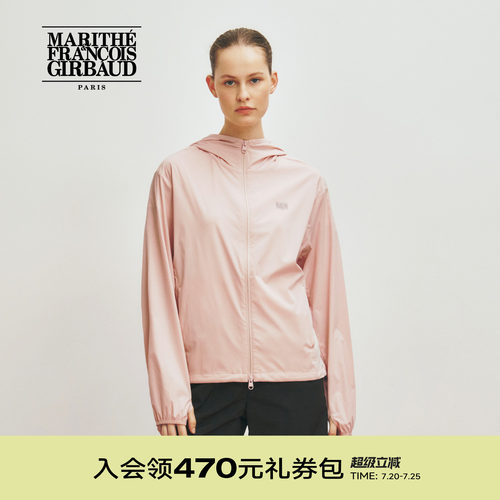 MARITHÉSPORT连帽夹克