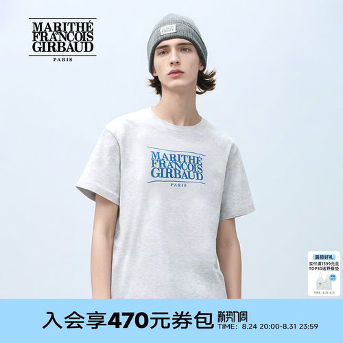 MARITHE潮流男女同款经典LOGOT恤