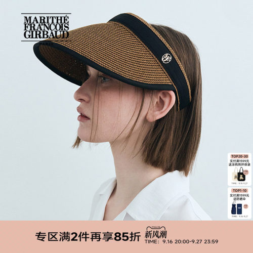 MARITHE圆形LOGO草编遮阳帽