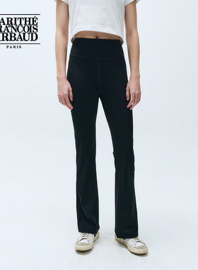 MARITHE运动系列女士喇叭瑜伽裤 潮流舒适休闲长裤2025年秋冬韩系